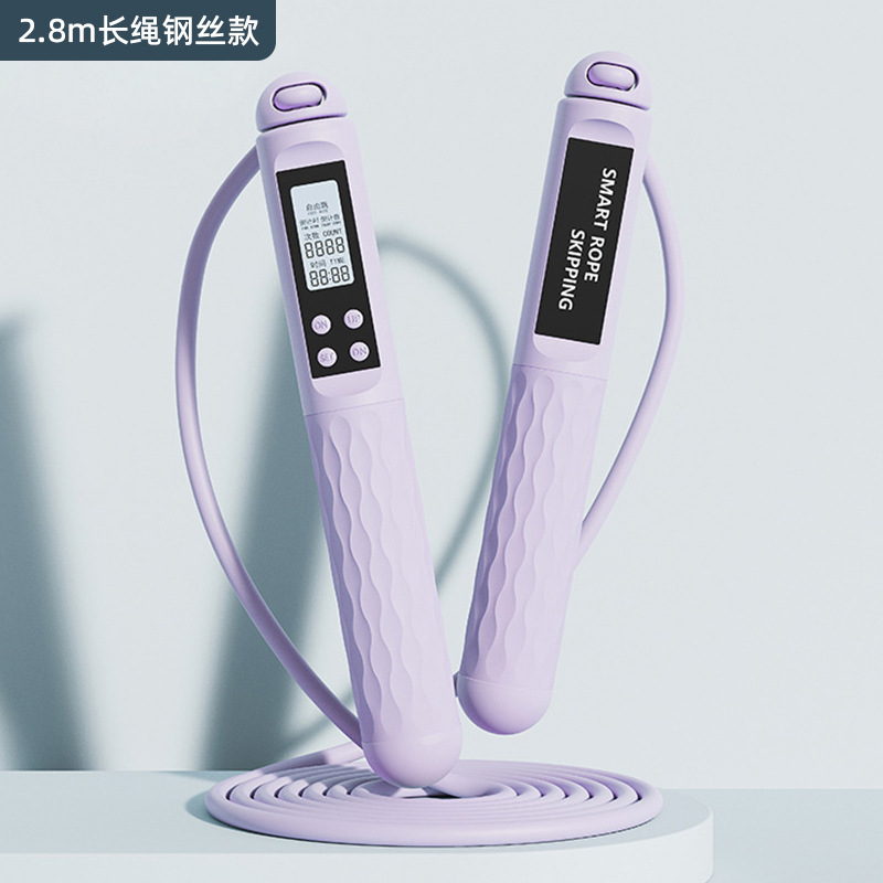 보라색/4버튼 업그레이드 모델 [2.8M 스틸와이어 롱 로프 모델]