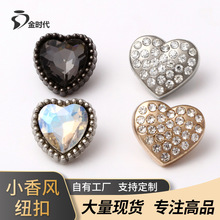 �S��ֱ�NС���L ȫ����荺Ͻ�א����μ~�� ����ѝ�ӷ��b�Ʒ���