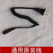 �����Sֱ�N�F؛����횵�220V���ɾ��Դ���m���w�Ƴ���