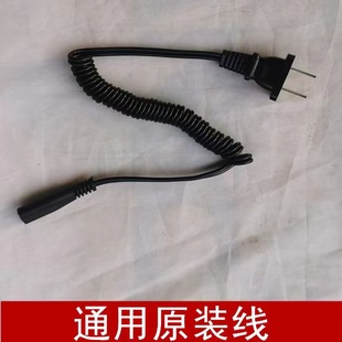 �����Sֱ�N�F؛����횵�220V���ɾ��Դ���m���w�Ƴ���