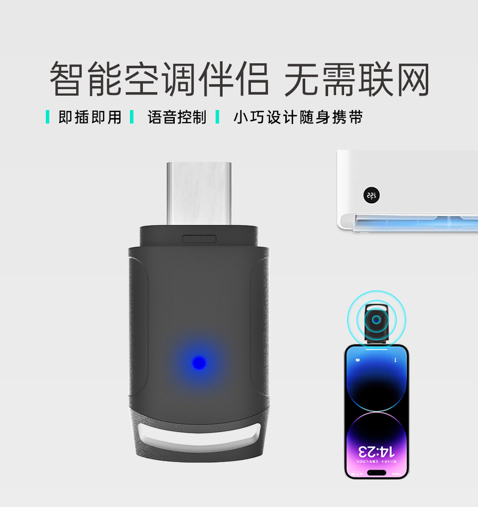 详情页 (1).jpg