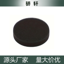 �՞V 17211-165-730 17211-GEL-A80