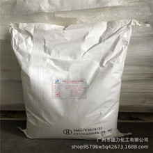 ���wHEDP���c �u���Ҳ��������c HEDP.Na4�u�����һ���������c