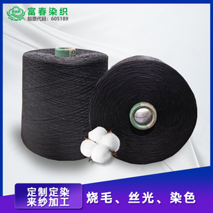 �z���޹��Sֱ��40S/2�z���ë��ˮ�� ë�����ϼ� ֧�ց����ӹ�