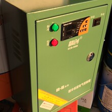 ���������ECB-5060����������仯˪�¶���ʾ����ȱ�ౣ��10ƥ