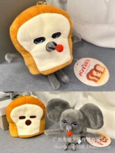 �¿���ϵ���С͵����������b���耳׿�ë�q��������Ʒ���