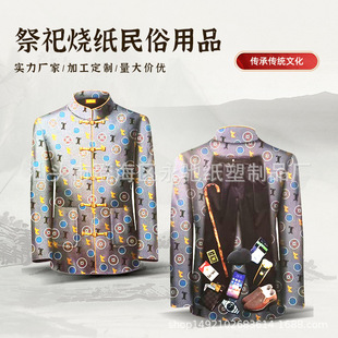 ������Ʒ������Ʒ���b�����ʽz���b���¬F���b�������漈�����l