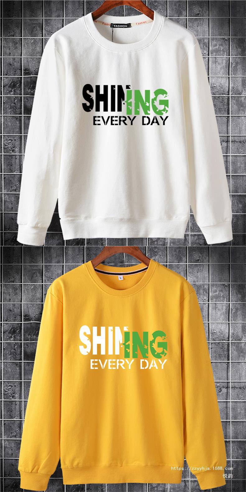 Gentle Rhythm Men's Long Sleeve T-Shirt