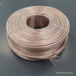 Factory Direct Sales Audio Speaker Cable Oxygen-Free Copper Audiophile Grade Multi-Shielded Home Theater Audio Cable