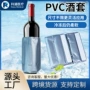 便携速冷循环定制冰袋