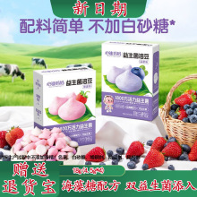 �ĵϋ�����ͯ�p�������ܶ�ˮ���{ݮ��ݮζ��ţ�麣���ǌ�����ʳ