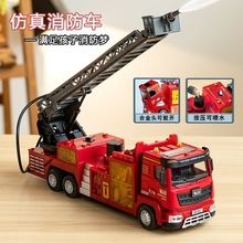 ̖Ͻ܇߿ɇˮ܇ˮ܇惺ͯ܇ģк