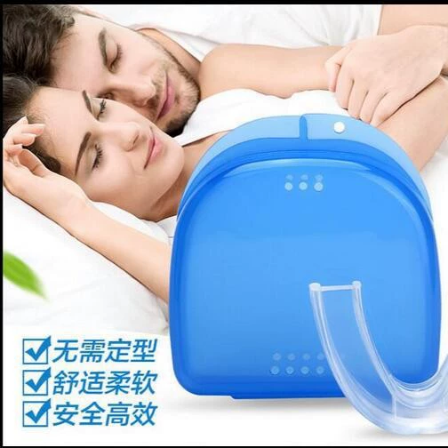 Заводская прямая остановка устройства Han костюм зубной щиток анти-Хань устройство бытовой слепок держатель зуба 41 г 47 г