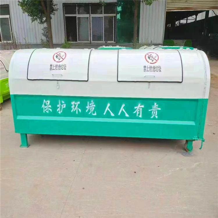 湖南3方铁质垃圾箱厂家直销 4方钩臂车垃圾箱  5方勾臂车垃圾箱