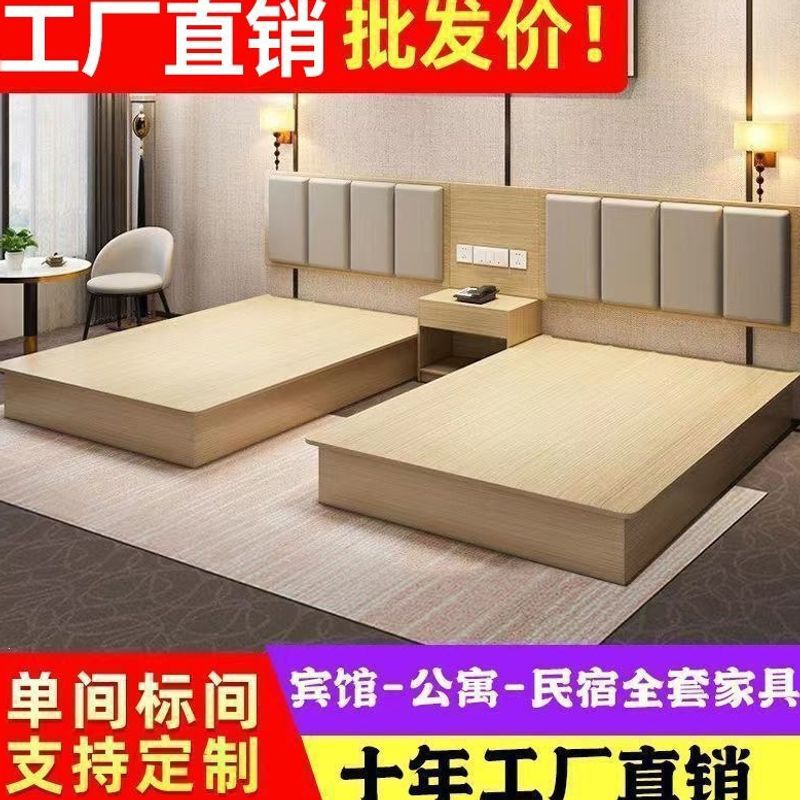 Hotel bed, standard room, apartment, guesthouse, standard room, large bed, upholstered double bed, complete set of bedding, hotel bed assembly, easy to assemble