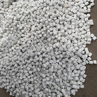Factory Wholesale White Ppr Granules Ppr Power Pipe Granules Polypropylene Recycled Granules Milky White Polypropylene Pipe Granules