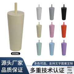 クロスボーダー爆型シリコンストローステンレス保温カップ高颜値学生高颜値大容量ストローカップ