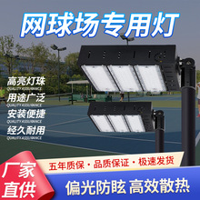 ����LED�W������ß� ������ʷ�ѣƫ����ë��������ߗUģ�M��