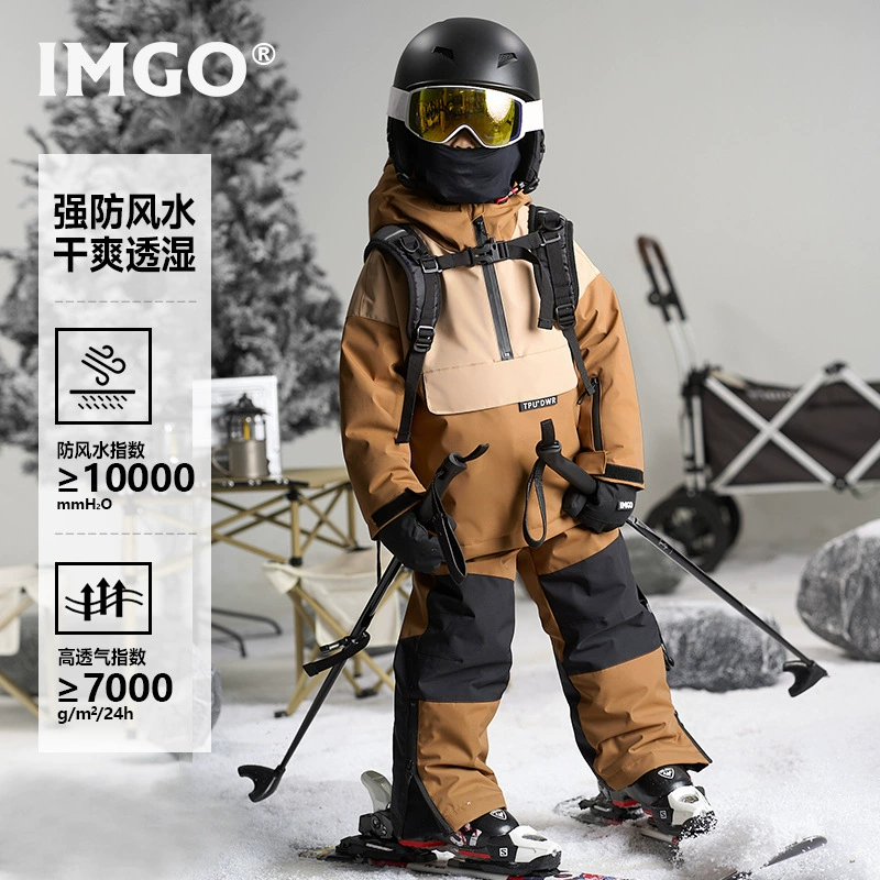 Сплошной цвет хедер колорит профессиональный детский лыжный костюм ветрозащитный водонепроницаемый для мальчиков и девочек с высокой проницаемостью лыжный топ куртка