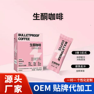 ������ͪ����OEM MCT�S��Ҭ���ͺڿ��ȴ�����N�ƴ��ӹ�