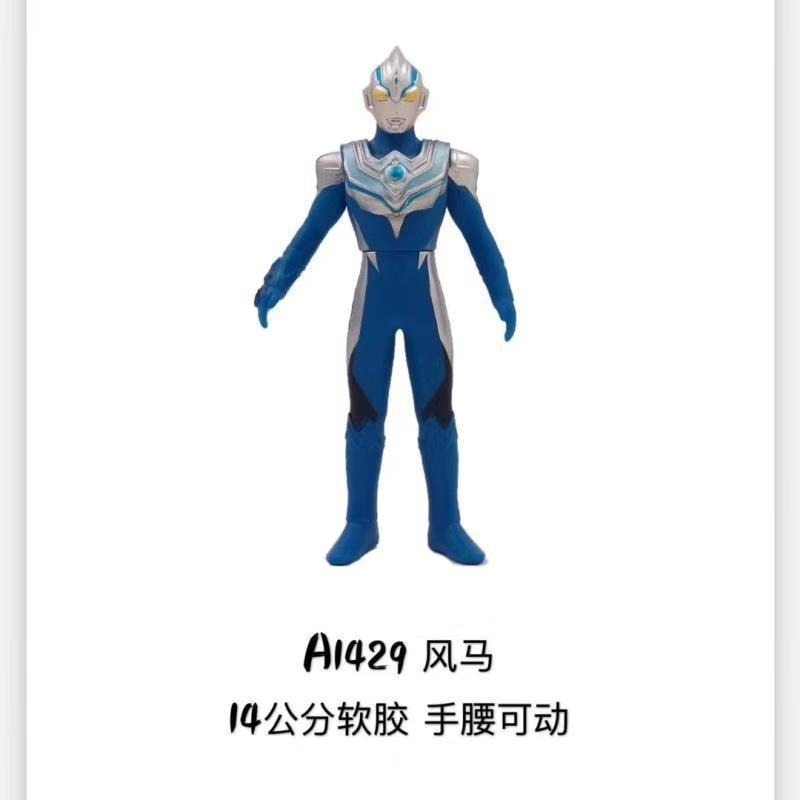 大型ソフトプラスチックウルトラマンセロディガギャラクシージェイドオブロソブルアスーパーマン人形セット|undefined