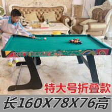 ̨�������ژ�׼��ͯ��̨̖���������̨��߿��ۯB����