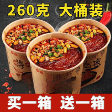 �˳Լ������۴�Ͱ�b�ؑc�خa�W�t��ʳ���˷���۽z����t����