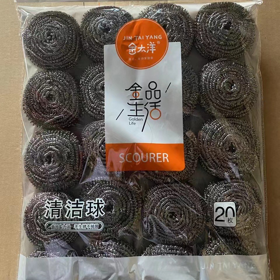 Bola de limpieza de acero inoxidable no se cae Bola de alambre de acero Bola de alambre de cocina para el hogar Bola de alambre de acero de gran tamaño al por mayor