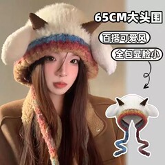 可爱小羊耳朵亲子款针织毛线帽子女秋冬季双层加绒保暖韩版包头帽
