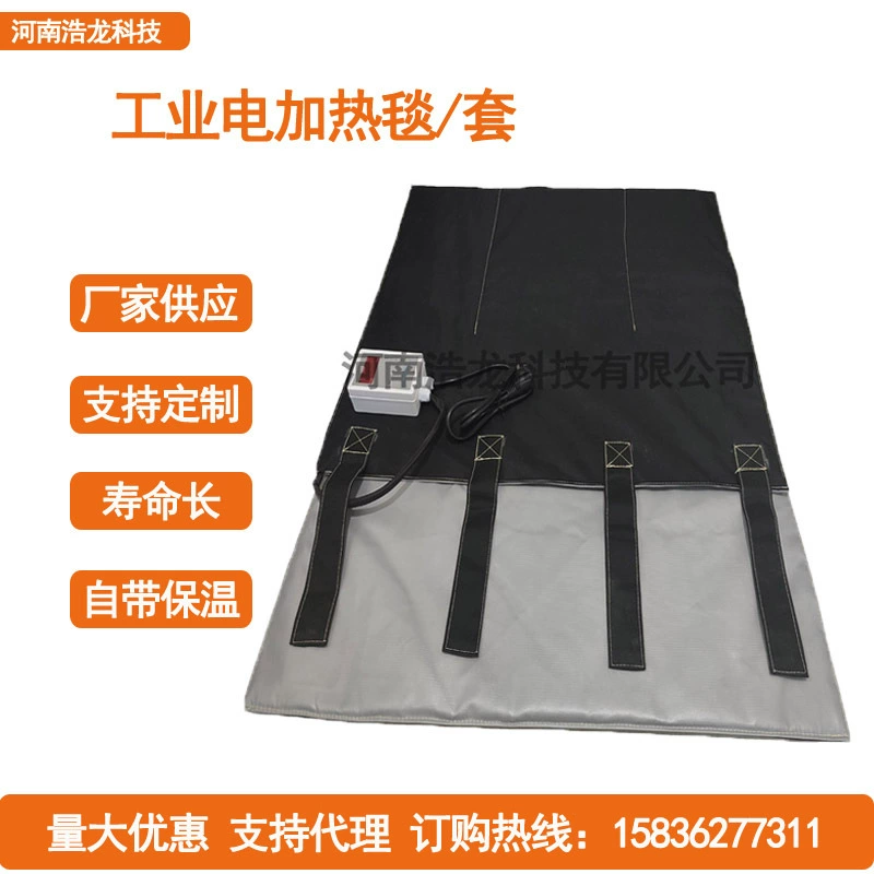 Промышленные нагревательные одеяла Промышленные теплоизоляционные одеяла Регулируемые нагревательные одеяла Тепловые одеяла взрывозащищенные промышленные электрические нагревательные одеяла