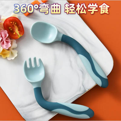 Big Eye Small Monster Baby Feeding Training Elbow Twist Spoon Fork Set Bendable Training Spoon