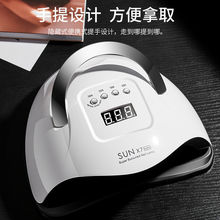 光疗机全套美甲工具320W美甲烤灯烘干机做胶速干机器led灯感应