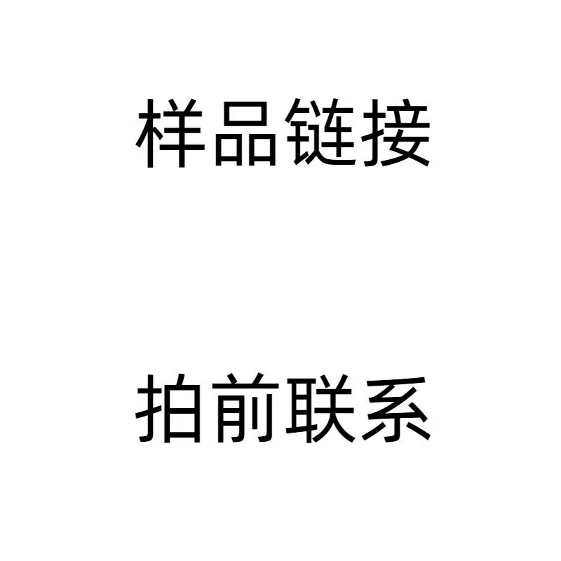 汽车香片香水棒车载PE香薰棒替换芯车内出风口香棒补充香条香氛车