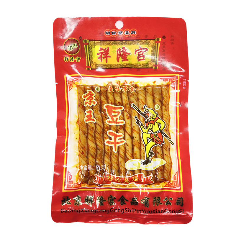 北京祥隆宫京王豆干89后儿时怀旧老式大辣片辣条校园零食牛板筋|undefined