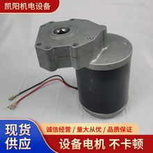 SҹC늙CʩʙCNCʙCO늙C늄ֱ12v늙C