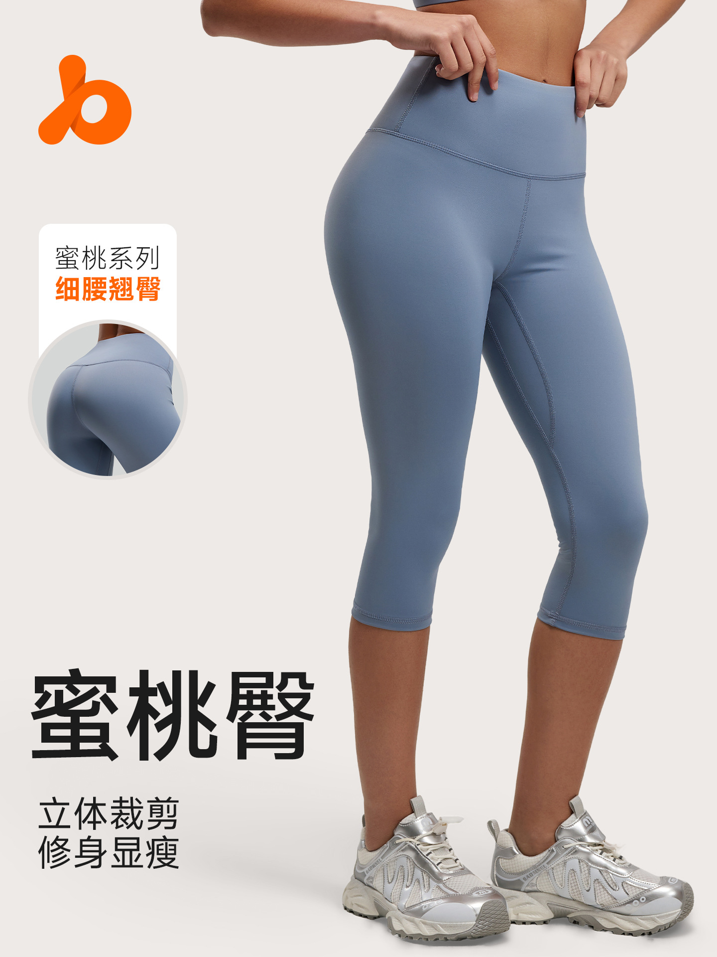 Pantalones de yoga tres cuartos Juyitang para mujer, ropa de verano para exteriores, shorts de fitness ajustados y transpirables.