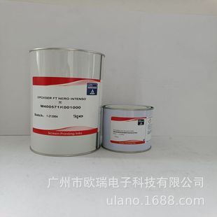 Manufacturer Wholesale 4005 Italian Metal Glass Ceramic Ink Low Temperature Self-Drying No-Bake Screen Printing Hardware Ink
