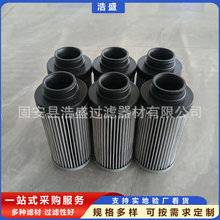 932627Q SH74065 HF6885���͹������۵�������о