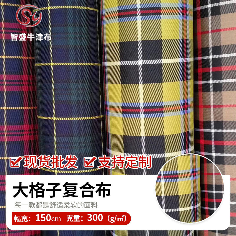 New Fashionable Barberley Large Plaid Composite Knitted Bottom Luggage Fabric Oxford Cloth High-Bottom Handbags for Autumn and Winter