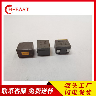 Pa3136.121Hl 0.12Μh Flat Wire High Current Winding Shielded Power Server Inductor Replacement