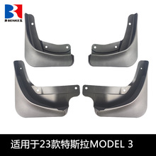 �m���23����˹��Model 3�������܇��Ʒ������b݆̥�����Ƥ��