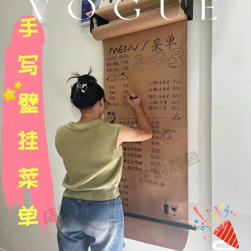 Wall-Mounted Graffiti Paper Holder for Paintings, Menus, Kraft Paper, Coffee Shop, Cafe, Roll Studio, Hand-Painted