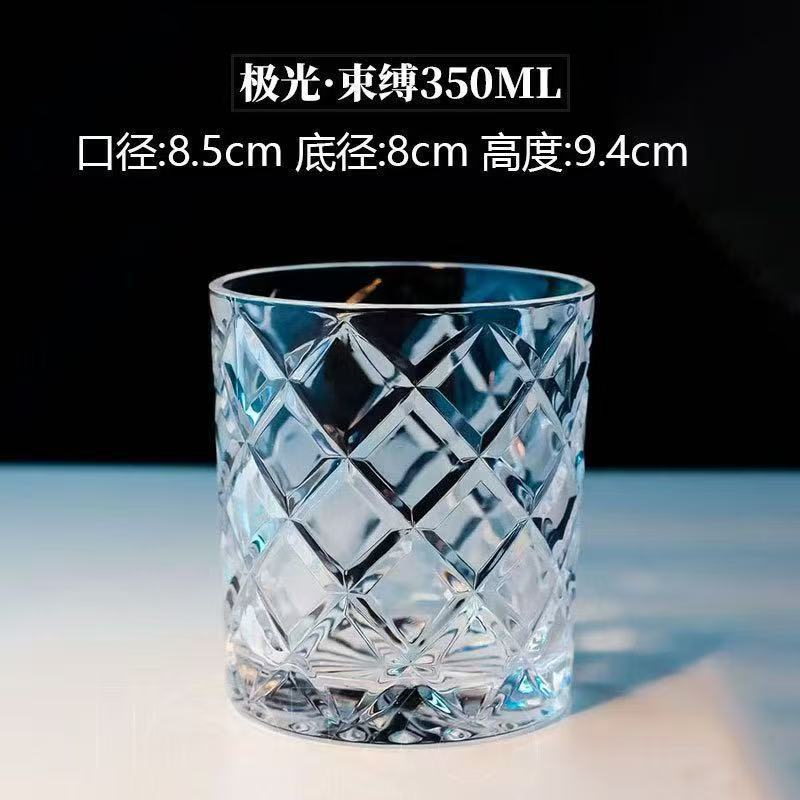 Nueva taza de whisky de vidrio taza de diamante taza de cerveza de gran capacidad taza de vino KTV taza de vidrio multipropósito KTV