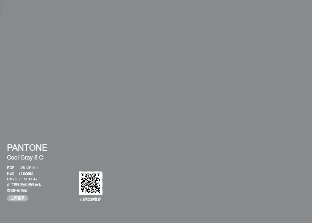 Amazon Niños elástico Swing entrenamiento sensorial alivio auto-cierre interior Swing hamaca Terapia Swing