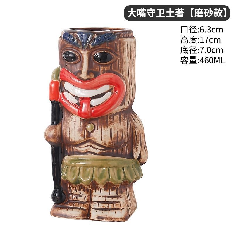 Estilo extraño Hawaiian Tiki Cup Tiki Cup Cocktail Glass Glass Ceramic Frosted Glass Drinking Glass Ideas