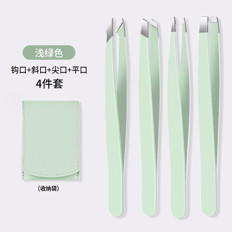 高精密眉クリップ小ピンセット毛抜きクリップ男眉クリップセットひげ抜き眉美容専門工具|undefined