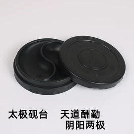 画笔;毛笔;文房四宝套件