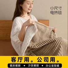 ����ů�_�k���Ҽӟ�|�^��늟�̺�w�ȴ���˯�Xů��̺�oϥȡů