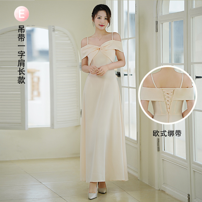 Длинный, цвета шампанского, эффект подтяжки, открытые плечи