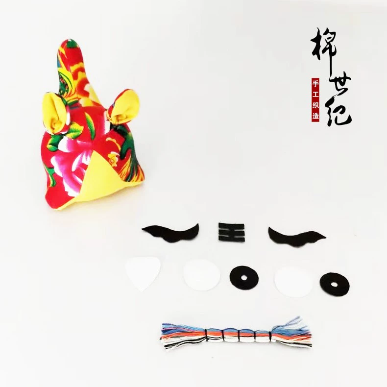 Cloth, materials set, handmade, tiger, family style